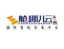 舱哪云