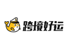 跨境好运