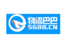 物流巴巴