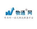 物通网