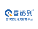 喜鹊到
