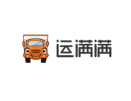 运满满
